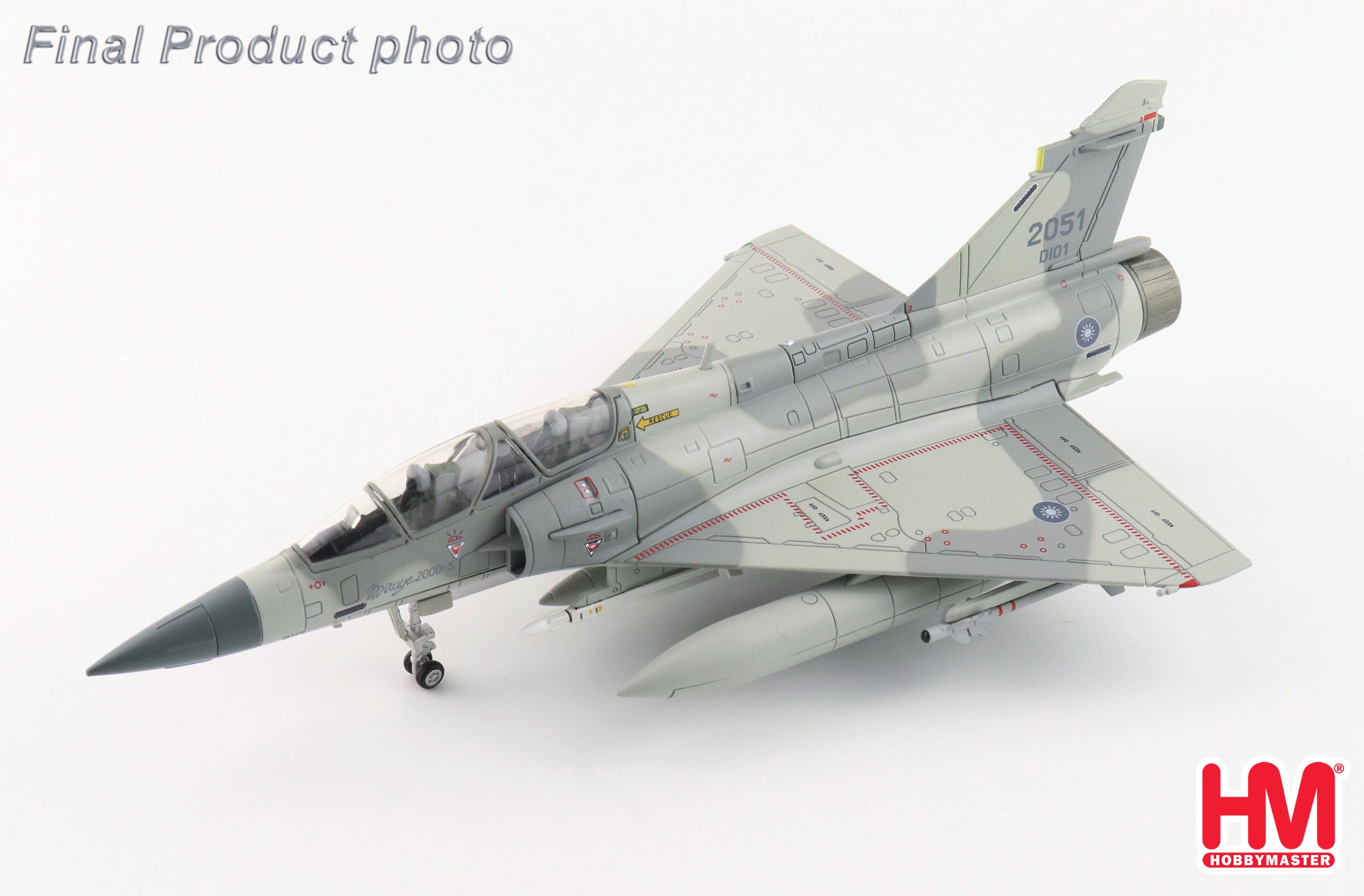Mirage 2000-5DI 2051/DI01, 2nd TFW, ROCAF, 2014